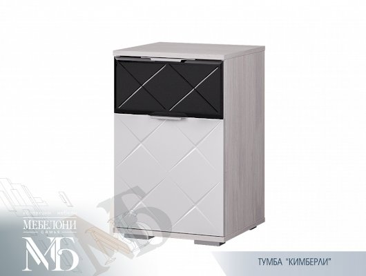Тумба прикроватная ТБ-02 Кимберли (Мебелони)