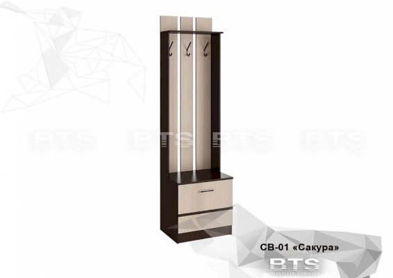 Вешалка СВ-01 Сакура (БТС)